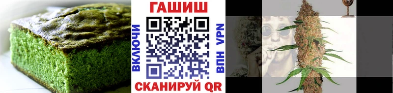 Canna-Cookies конопля  Купить где  Муром