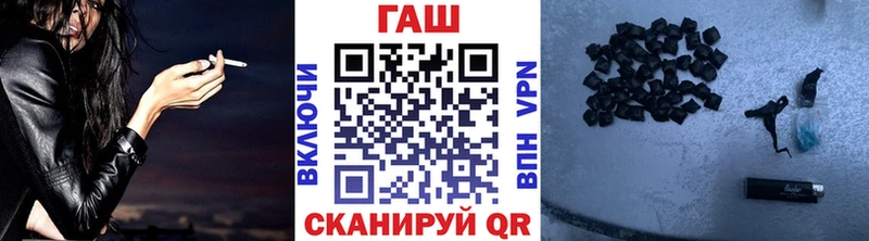 ГАШ ice o lator  Купить  Муром 