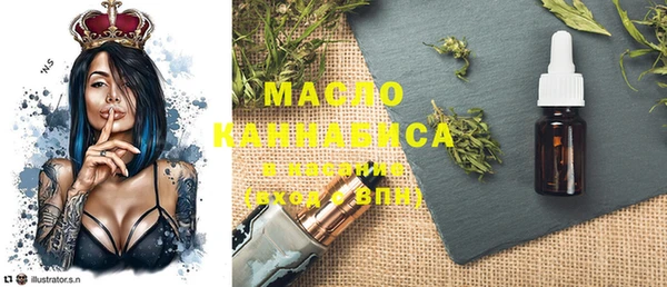 кокаин Иннополис