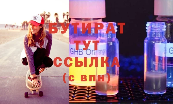 кокаин Иннополис