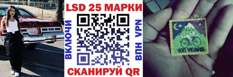 Купить  Муром  Марки 25I-NBOMe 1,8мг 